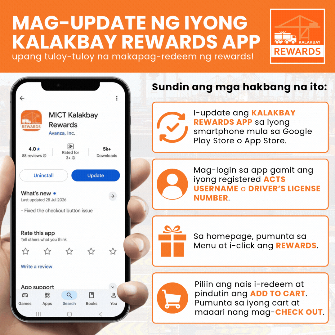 Advisory Mag-update ng iyong Kalakbay Rewards App upang tuloy-tuloy na makapag-redeem ng rewards!
